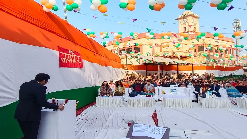 Republic Day was celebrated with great enthusiasm in Agra