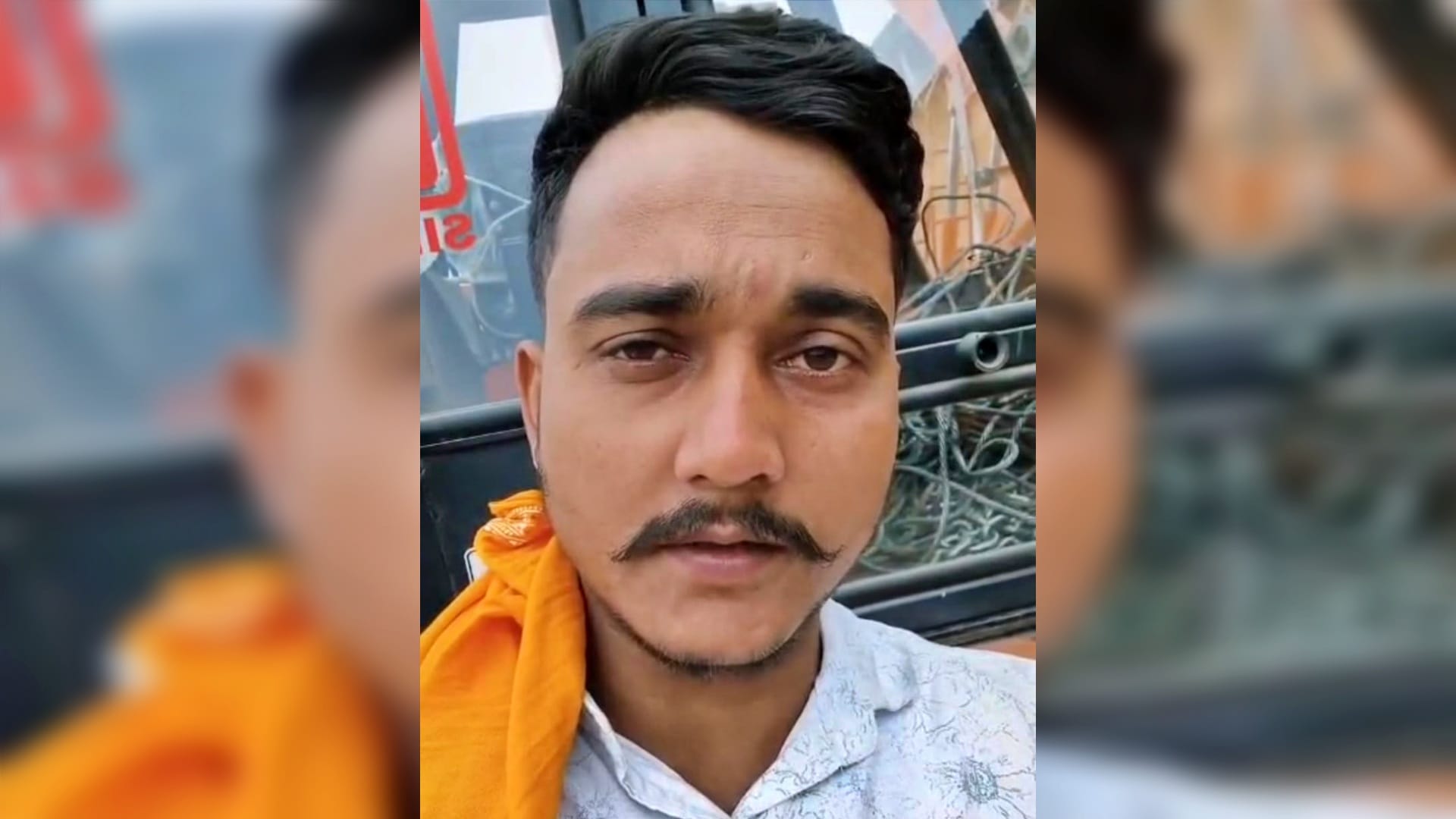 आपत्तिजनक वीडियो बनाने वाला युवक