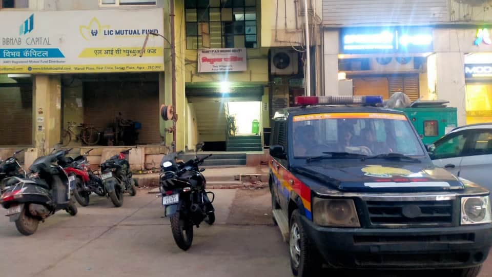 Agra HR murder case Lover Vinay turned into monster relationship lasted 2 years he inflicted eight stab wounds