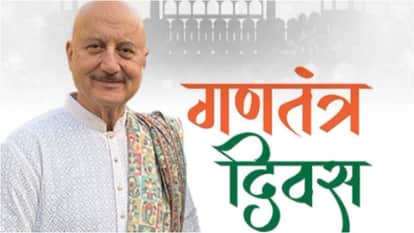 Republic day 2026 from akshay kumar to anupam kher celebs wishes on social media