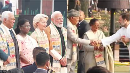 राष्ट्रपति भवन में 'एट होम' समारोह की तस्वीर