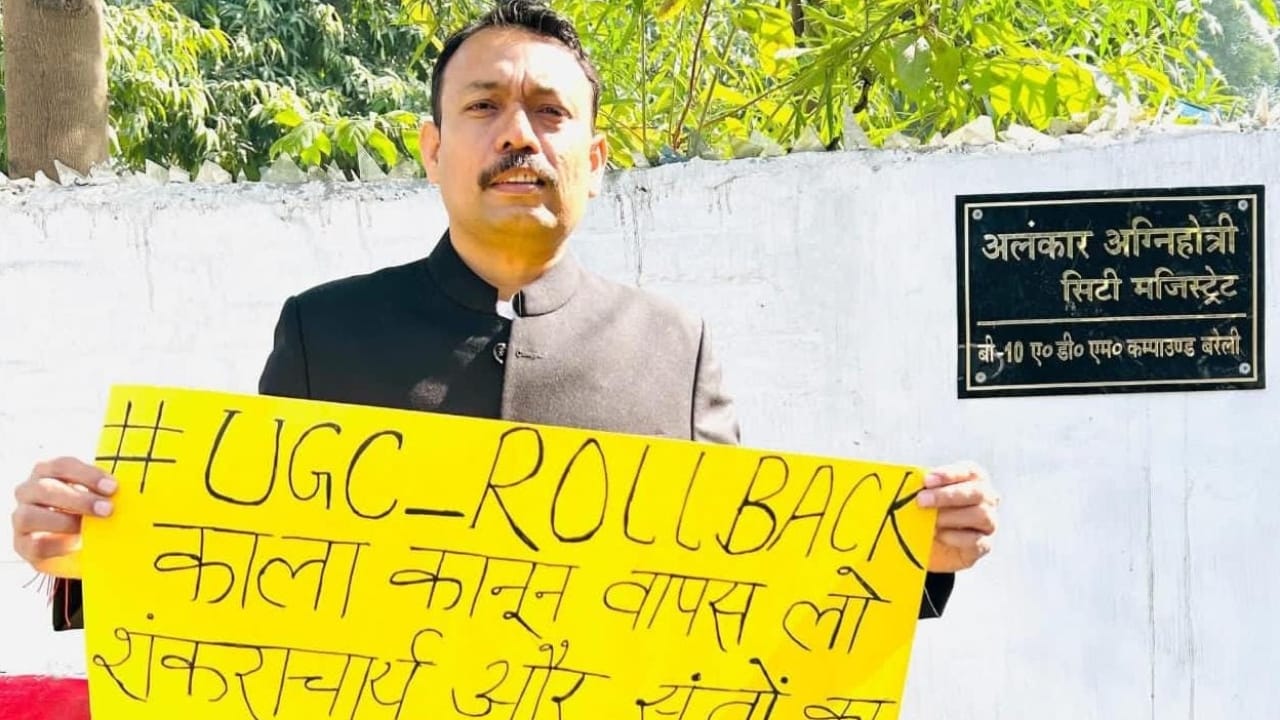 District Magistrate dismissed allegations made by Bareilly City Magistrate Alankar Agnihotri