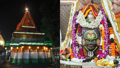 Ujjain Mahakal: Baba Mahakal adorned with a three-colored tilak during the Bhasma Aarti.