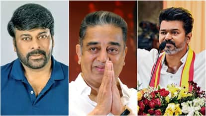 Republic Day 2026 From Kamal Haasan To Ram Charan Vijay Chiranjeevi Mohanlal Sends Wishes To Fans On This Day