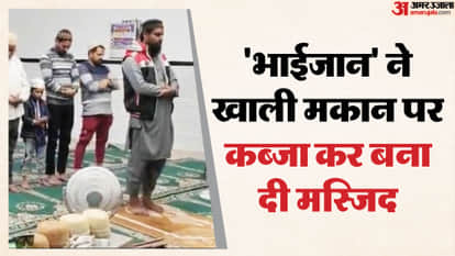 mosque built after occupying neighbors house and prayers offered using loudspeakers