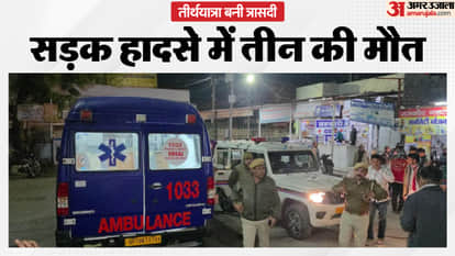 Tragic accident on Bharatmala Expressway Pilgrims on foot were crushed by mini truck in Balotra