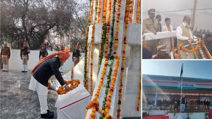 Republic Day celebrations held in Haryana