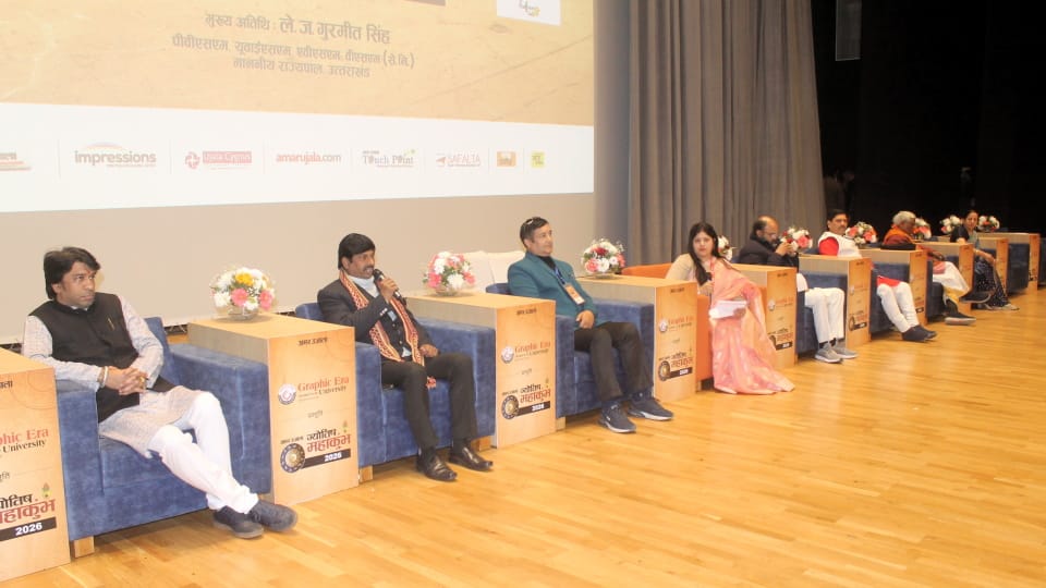 Amar Ujala Jyotish Mahakumbh In Dehradun 2026 Special Session Held on Palmistry Science