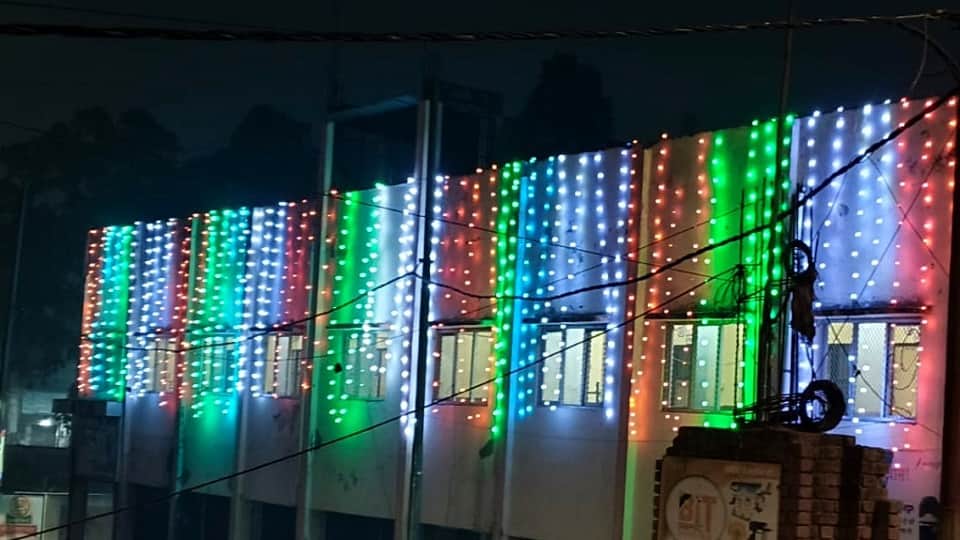 हाथरस नगर पालिका