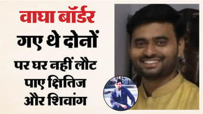 Two friends die as car overturns on highway in Amroha