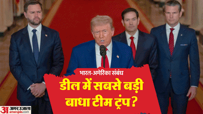 US Republican Senator Ted Cruz claims Donald Trump JD Vance Peter Navarro blocking India-US trade deal