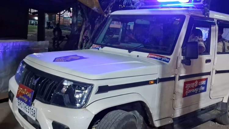 Bihar Crime: पांच साल की बच्ची से दुष्कर्म, आरोपी गिरफ्तार, स्पीडी ट्रायल की तैयारी