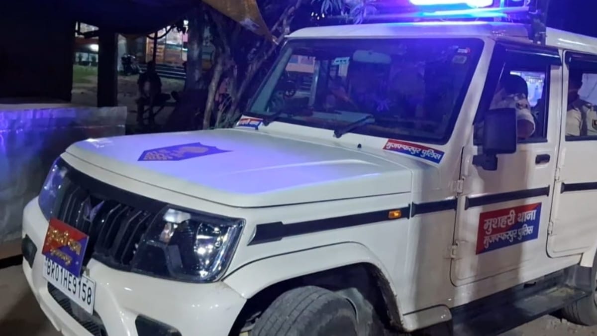 Bihar Crime: Five-year-old girl accused arrested, preparations for speedy trial