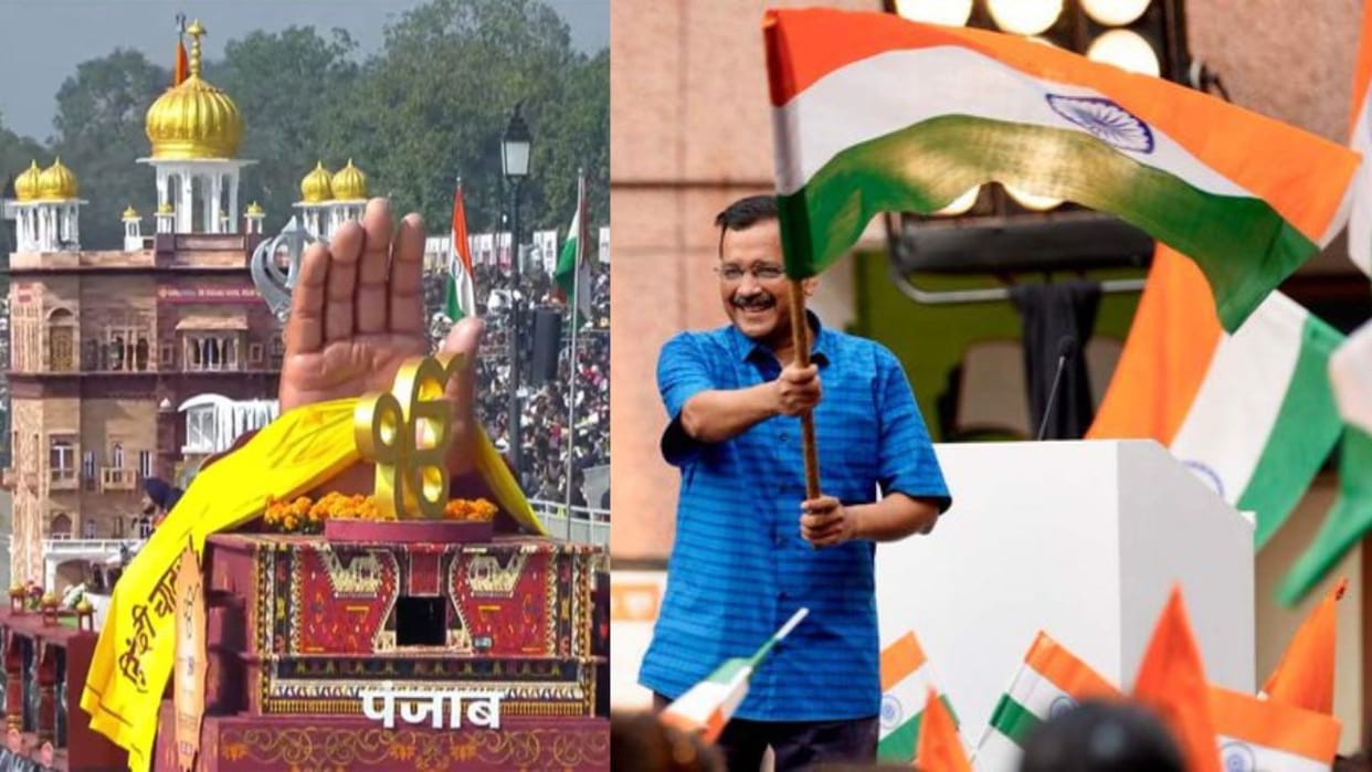 AAP leader Arvind Kejriwal congratulated on occasion of 77th Republic Day