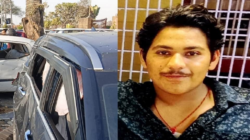 कार दुर्घटना में वंश की मौत