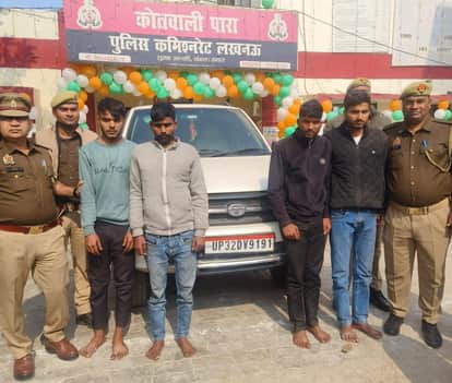 A minor was strangled to death and his body was thrown on the railway track in Para Lucknow.