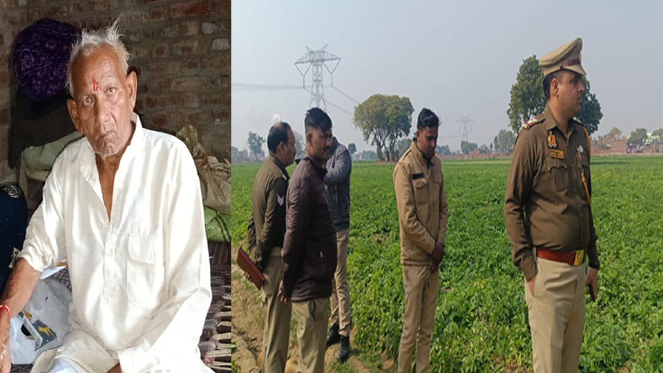 Etawah Crime: Elderly man murdered and his body burned