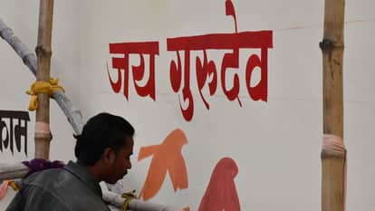 Ravidas Jayanti Followers of Guru Ravidas gathering for prayers Sir village transforms into Begumpura