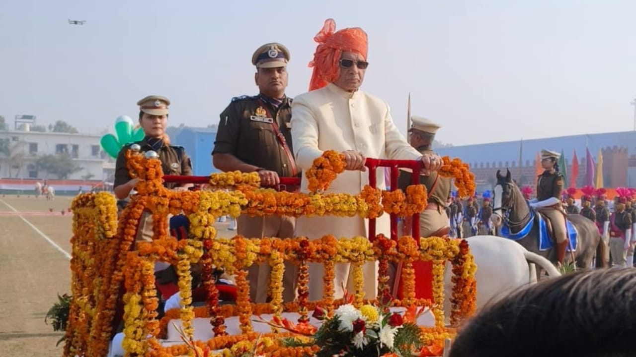cabinet minister took the salute at the Republic Day parade in Bareilly