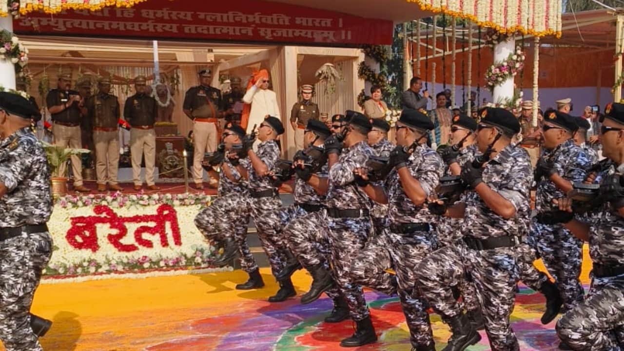 cabinet minister took the salute at the Republic Day parade in Bareilly