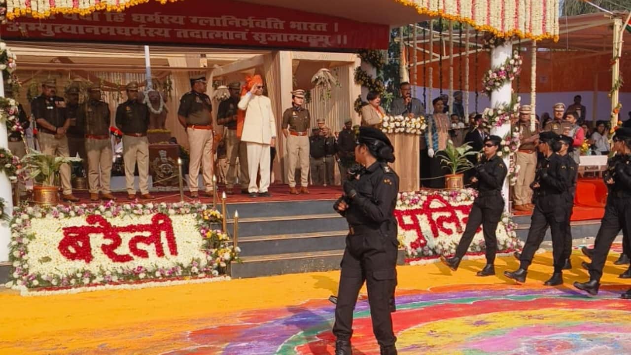cabinet minister took the salute at the Republic Day parade in Bareilly