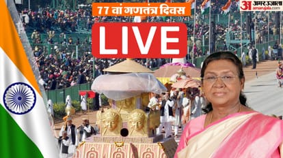 Top Headline Today Important And Big News Stories Of 26th January 2026 Updates on amar ujala