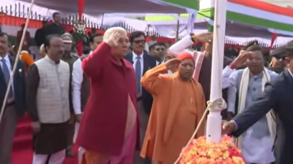 Governor hoisted tricolor in capital took salute grand parade was organized on 77th Republic Day