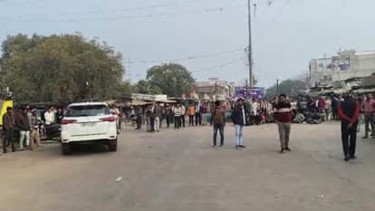 Tikamgarh News: Four accused arrested in Sunil Rusia murder case.