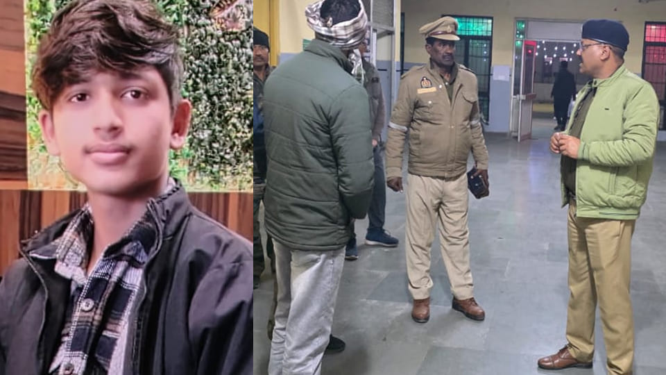 UP: Teenager called on the phone, then murdered by slitting his throat; police searching for the attacker