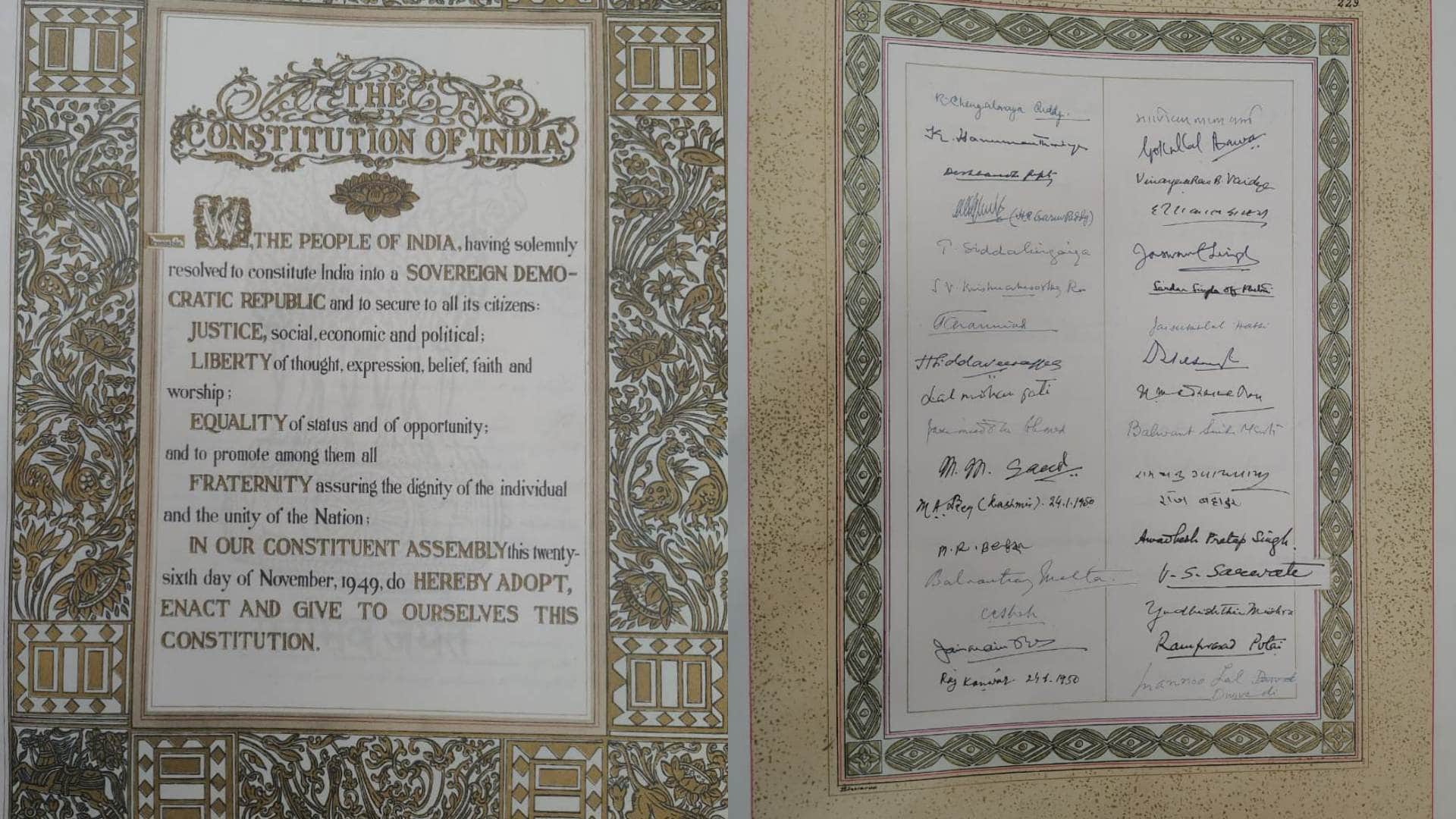 संविधान समिति सदस्यों के हस्ताक्षर।