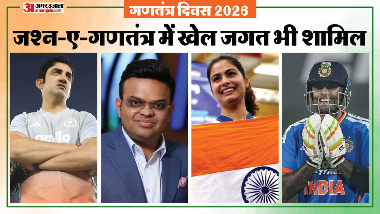 Republic Day 2026: Indian Sports fraternity extends wishes Rohit Sharma Gautam Gambhir social media reactions