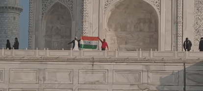 Republic Day 2026 Hindu Mahasabha Claims Tricolour on Taj Mahal