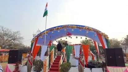 Republic Day: Minister in-charge Inder Singh Parmar hoisted the flag on the 77th Republic Day.