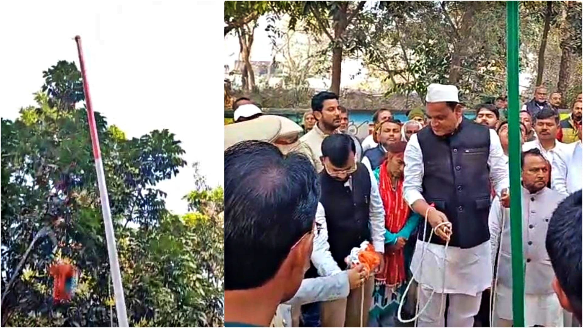 तिरंगे के अपमान का आरोप