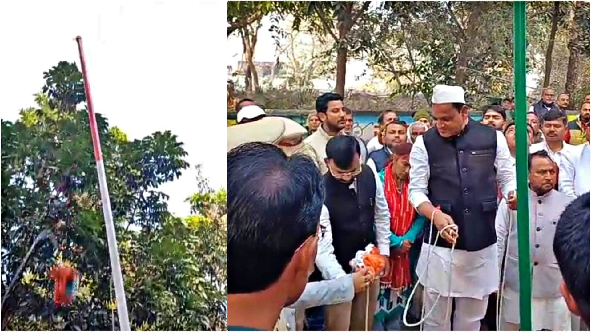 तिरंगे के अपमान का आरोप