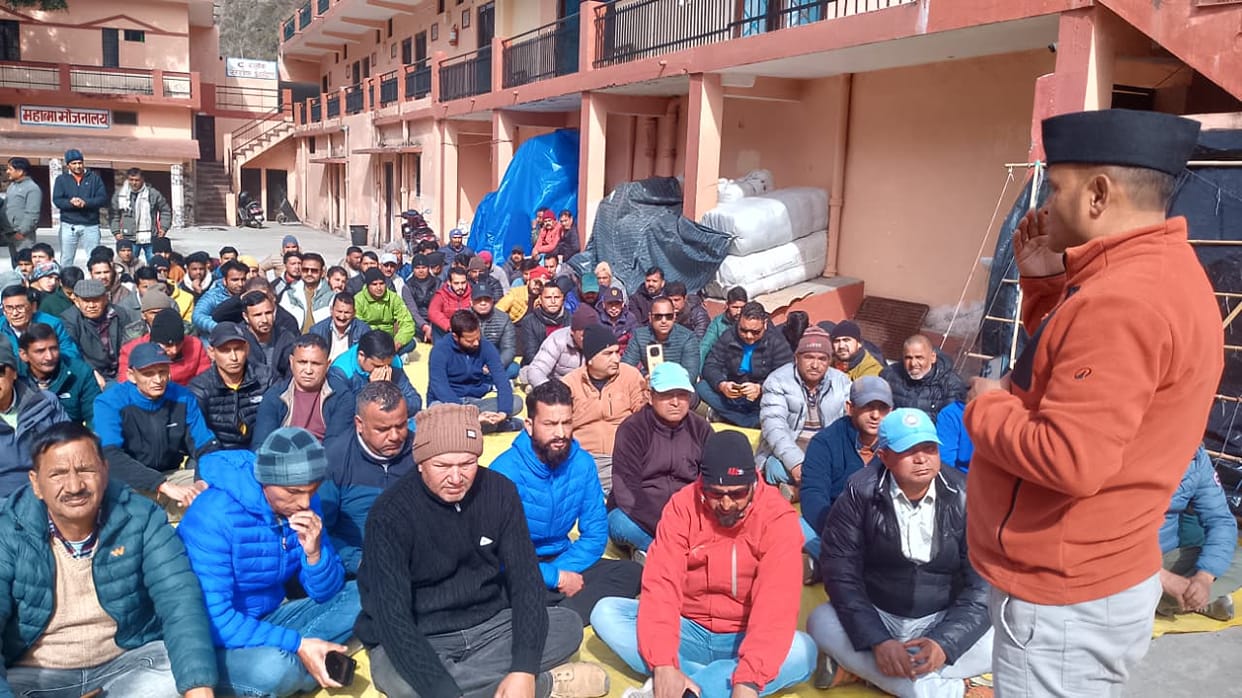 Uttarkashi Dharali Villagers affected by disaster staged a protest demanding compensation