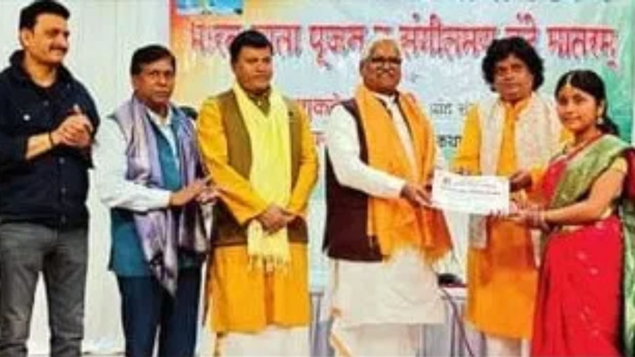 National Tourism Day Four personalities honored with Kashi Tourism Ratna award