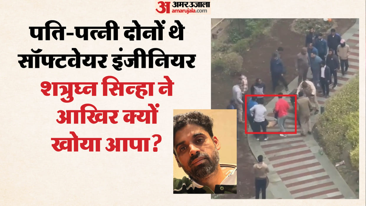 After dispute with wife man stabbed his sister-in-law committed suicide by jumping from 16th floor