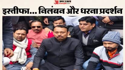 Alankar Agnihotri suspension notice pasted at the City Magistrate residence in Bareilly