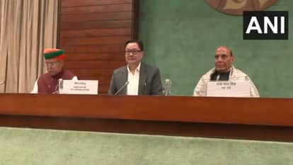 Parliament Budget Session from 28th Jan govt calls all-party meeting Lok Sabha Rajya Sabha hindi news updates