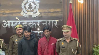 Ambedkarnagar: Criminal from Sultanpur arrested for shooting and robbing salesman