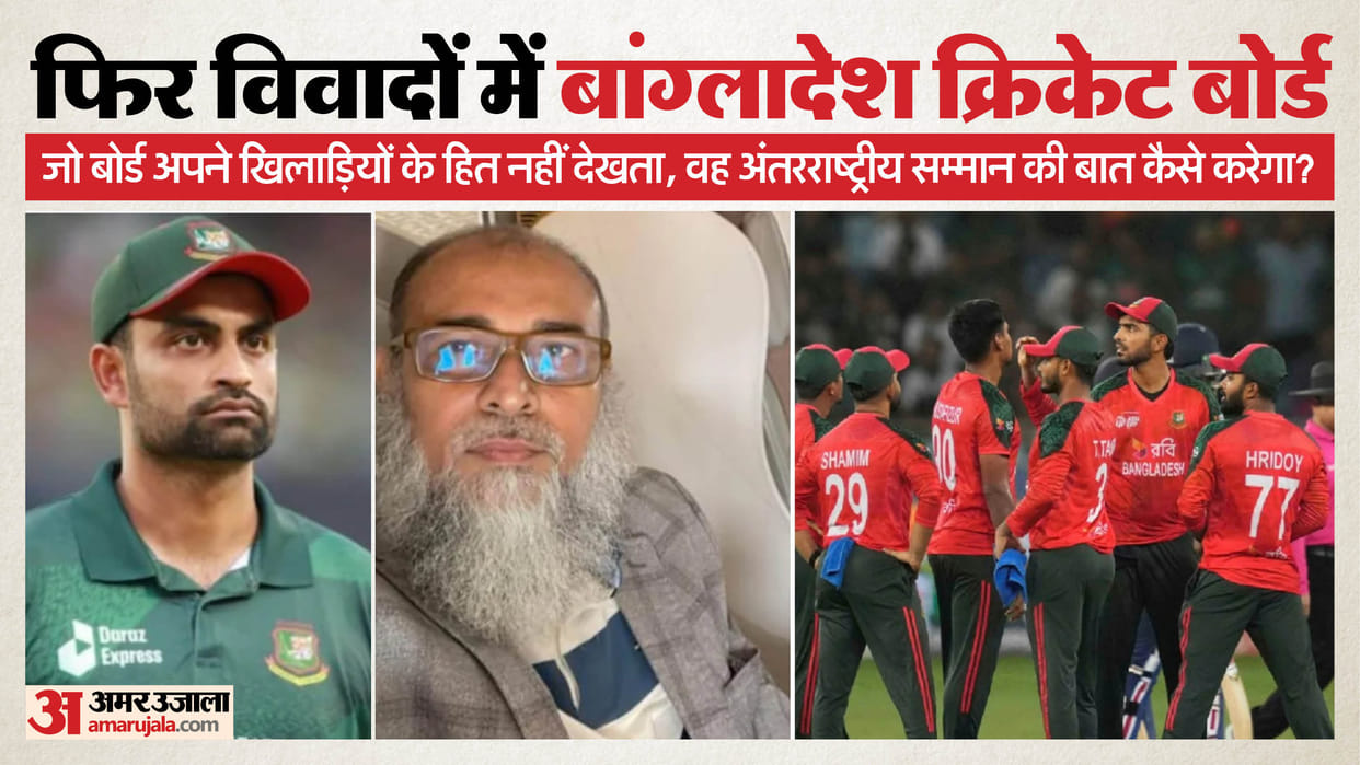 Bangladesh Cricketers Feel Cheated As Official Behind 'Indian Agent' Slur Najmul Islam Reinstated