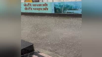 Meerut Weather Today: Rain increased the cold, cold wave brought shivers, know how long will this weather last