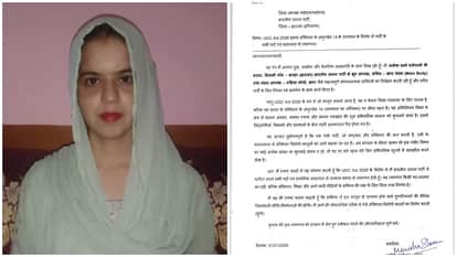 BJP leader resigns in protest against UGC Act-2026