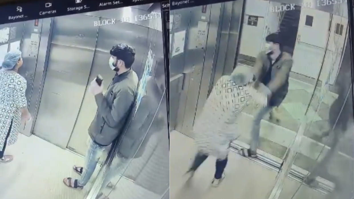 Chain snatching from the lift of AIIMS Bhopal