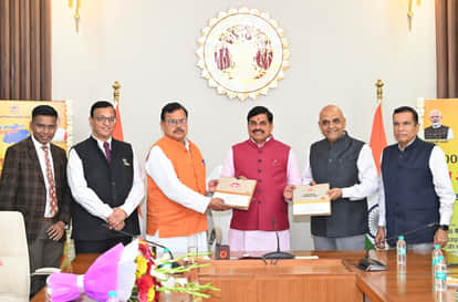 MP News: A major step towards meeting the state's energy needs: 4000 MW thermal power units to be set up in An