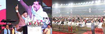 A fusion of sports, music, and enthusiasm: The 'Khelo MP Youth Games' begin with a grand opening, a massive cr