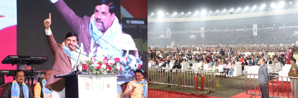 A fusion of sports, music, and enthusiasm: The 'Khelo MP Youth Games' begin with a grand opening, a massive cr