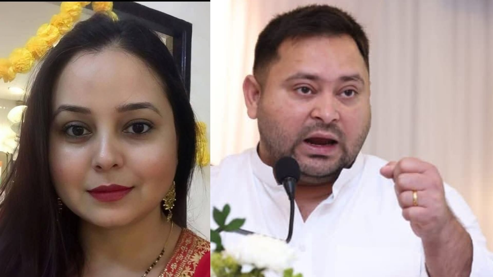 रोहिणी आचार्या और तेजस्वी यादव