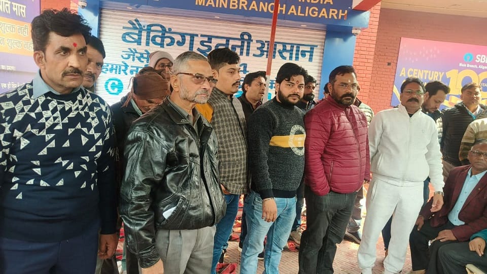 Bank employees and officers on nationwide strike